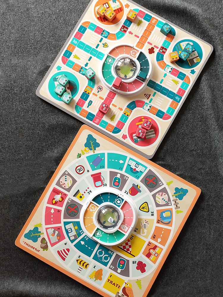 工厂批发飞行棋儿童益智思维训练游戏木制双面棋盘棋类玩具男女孩