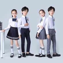 中小学生大合唱毕业服装英伦风校服班服朗诵演出服儿童幼儿园园服