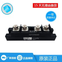 PD1508 PD15016 PDH15016 PD15116 PD20116 PD2508C PD15016咨询