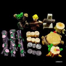 树枝指路牌场景饰品树脂微景观 摆树桩卡通苔藓组装系列diy小广州