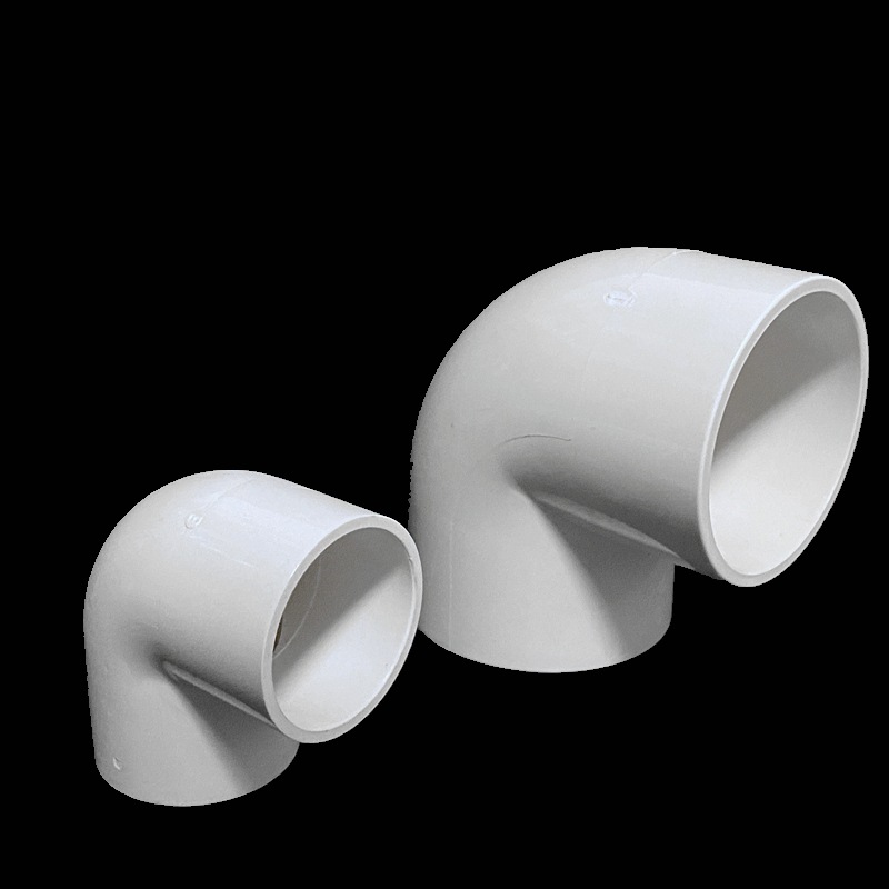 pvc70弯头