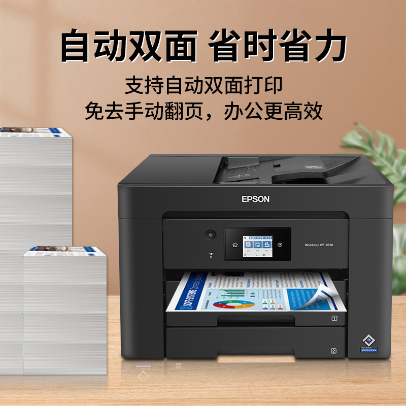 淘寶助理設(shè)置縱向_hp打印機(jī)橫向縱向設(shè)置_復(fù)印機(jī)縱向設(shè)置是什么