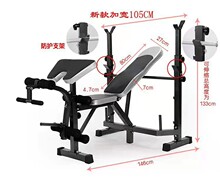 杠铃床杠铃架举重床卧推架i重举训练组合训练器卧推杠铃健身器材