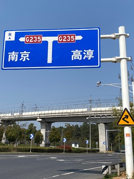 批发交通标志牌立杆道路指示牌反光标识牌单立柱悬臂杆件龙门架f
