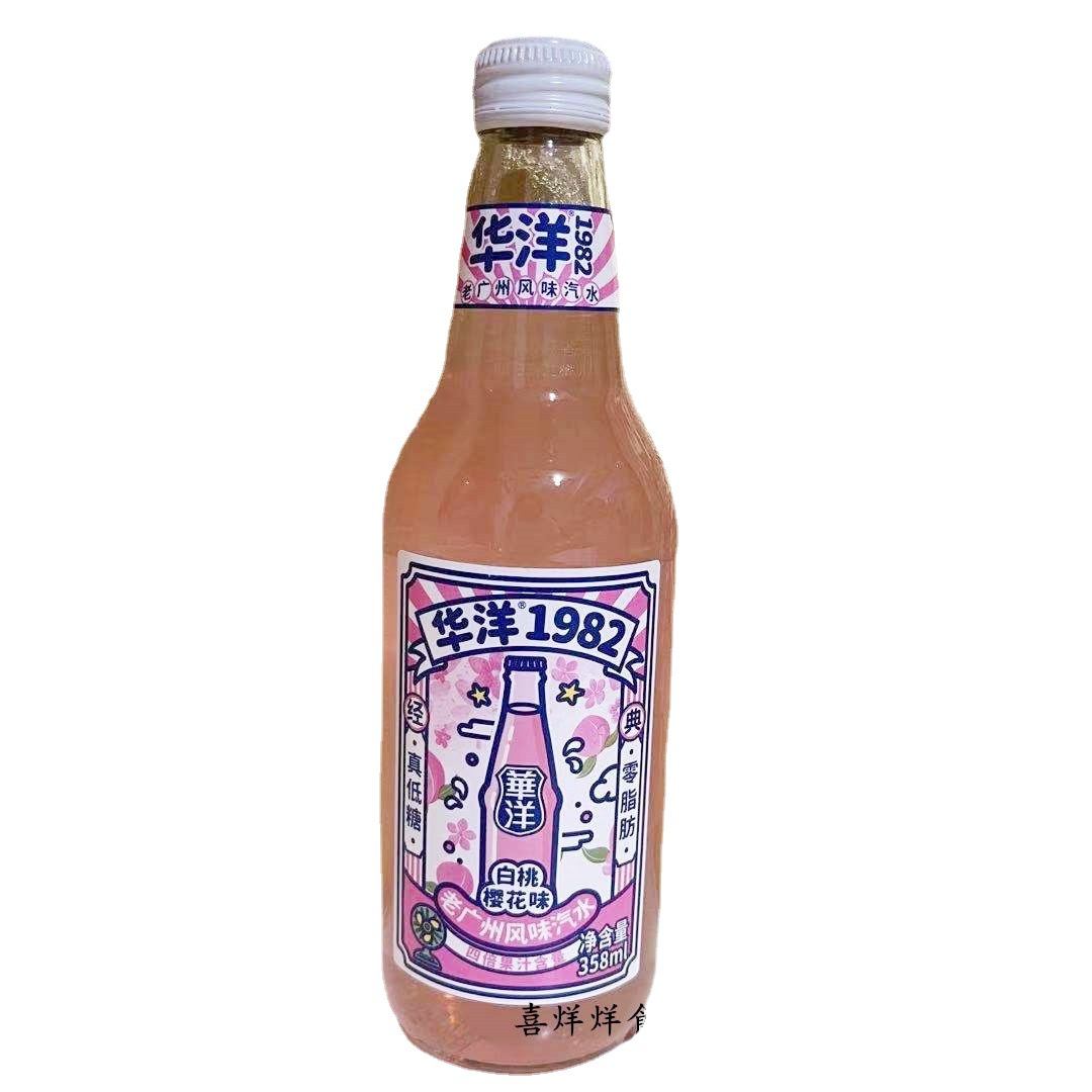 华洋1982凤梨味老广州风味汽水358ml*20瓶 玻璃瓶碳酸饮料白桃味