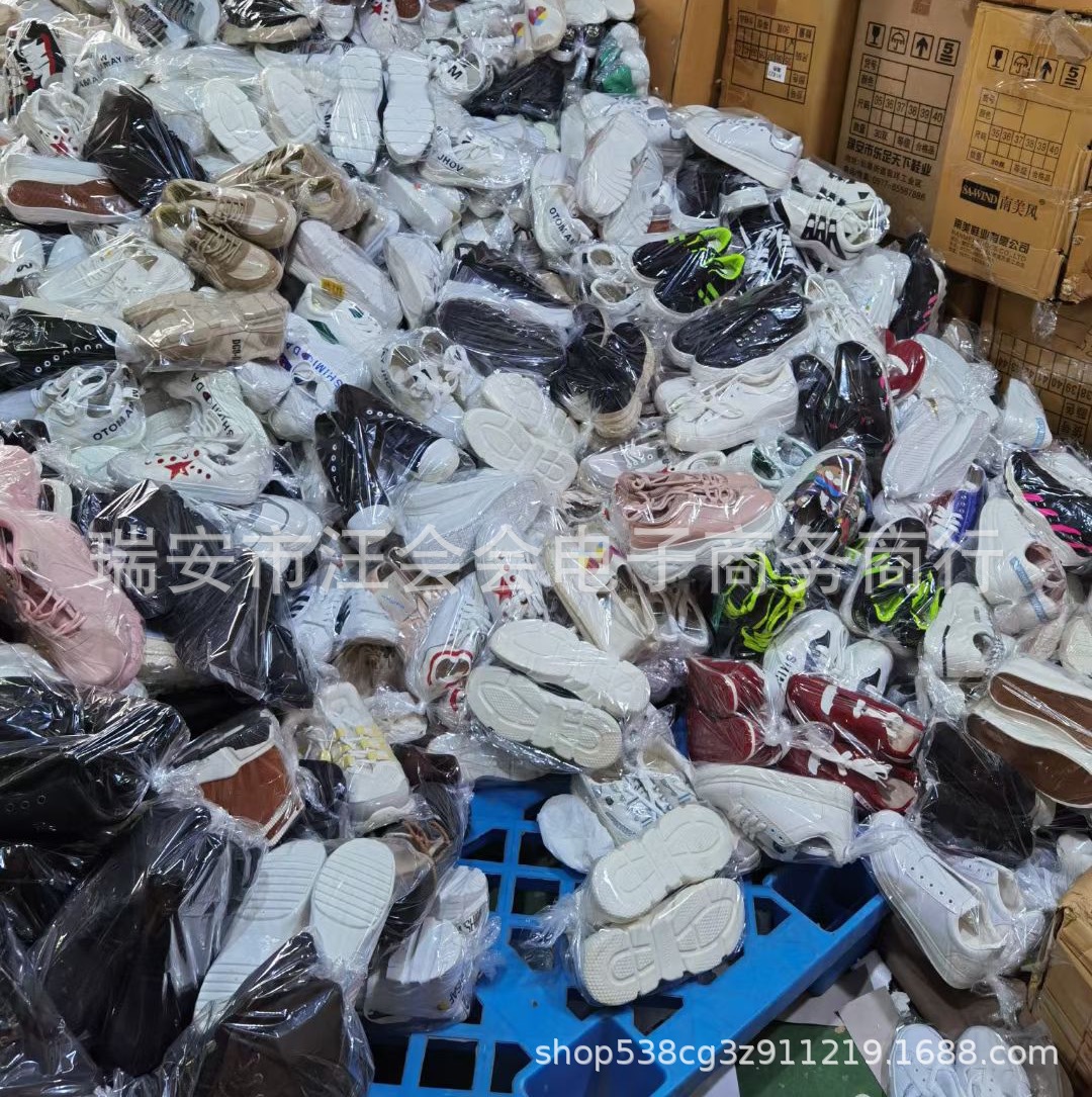 低价清仓女运动鞋