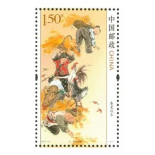 春夏秋冬套票中国邮票 等值兑换中国邮政邮票套装