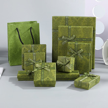 森系天地盖伴手礼盒手提礼品包装盒绿色项链盒生日礼物盒伴手礼盒