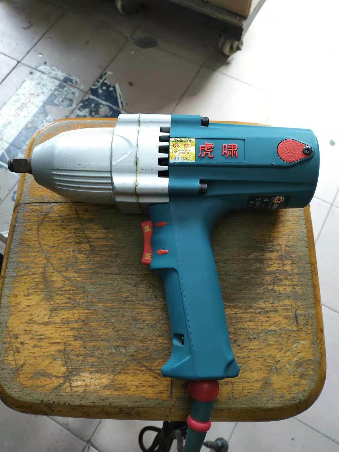 上海虎啸电动扳手20c 22c 正反电动扭力拆卸电扳手p1b-dv-e16 20c