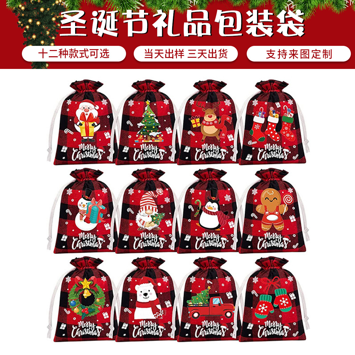 2023 New Christmas Plaid Cotton Bag Drawstring Bundle Candy Biscuits Buggy Bag Christmas Gift Bag Set