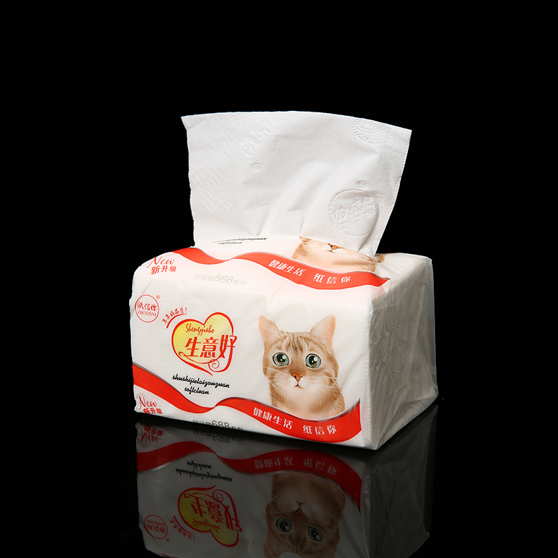 大包纸抽抽纸整箱批发无香柔软木浆卫生纸餐巾纸家用大包实惠纸巾