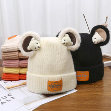 小熊耳朵毛线帽儿童冬季加厚保暖针织套头帽子女时尚可爱加绒冷帽