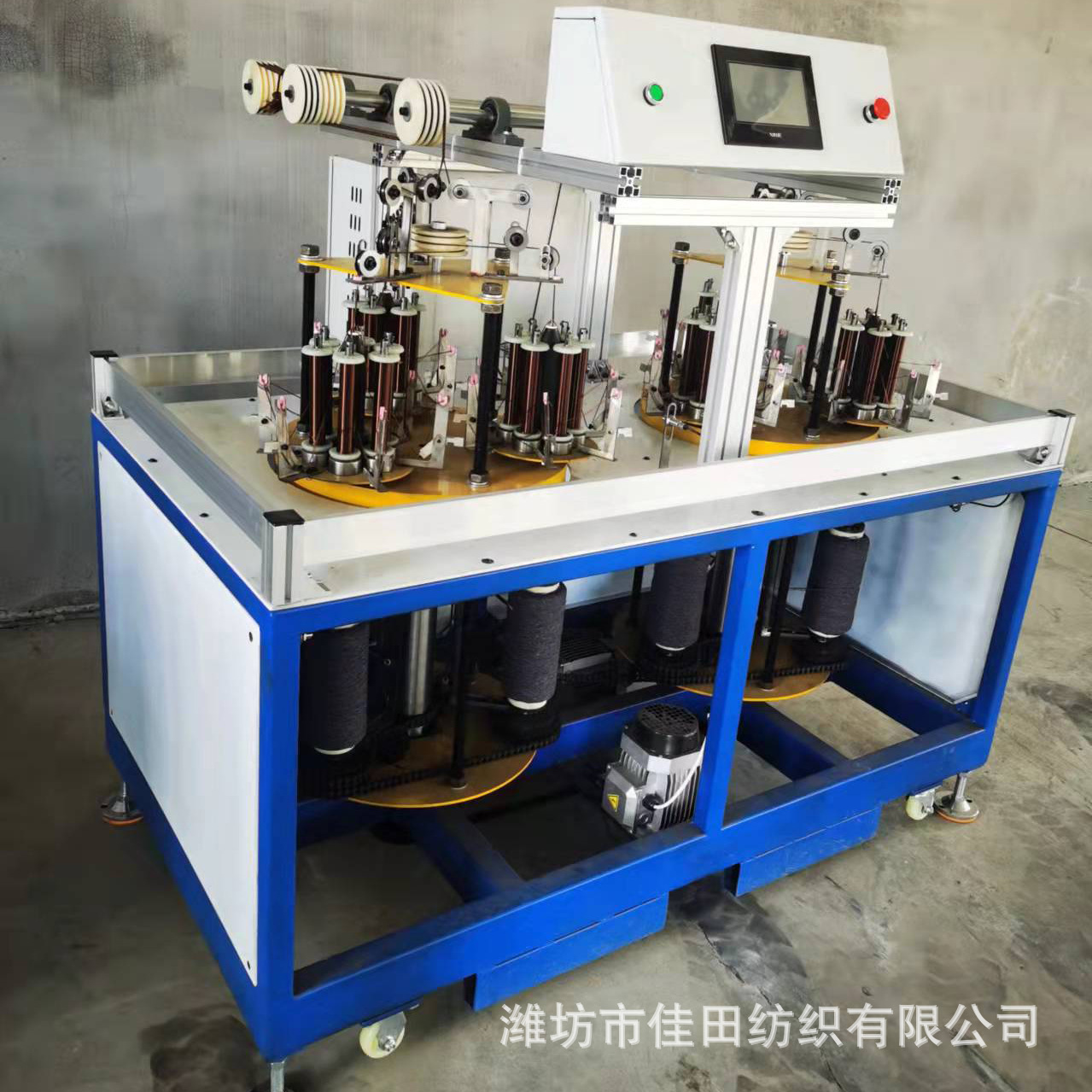 全自动化三股绳子一体机立式一体包心成绳机拧绳机包芯机三股绳机