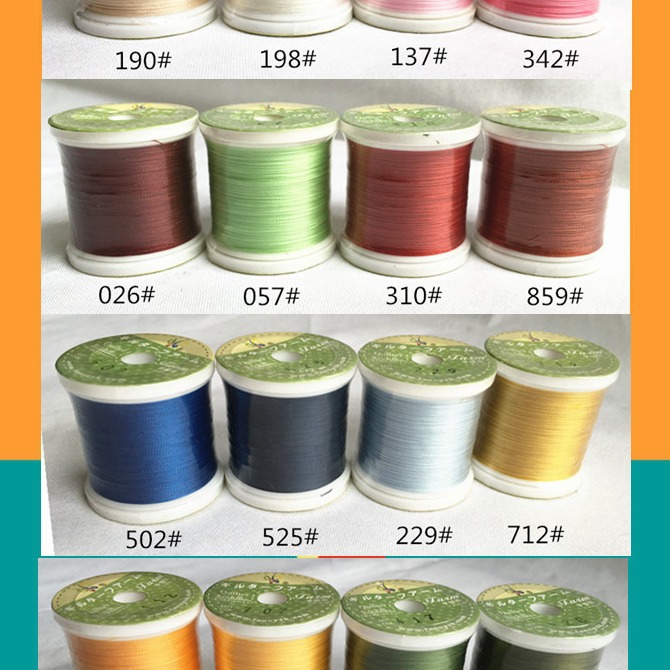 SK蝴蝶牌贴布/手缝线 拼布线 28色可选