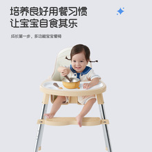 批发宝宝餐椅婴儿吃饭学坐座椅便携可折叠家用儿童吃饭幼儿餐桌椅