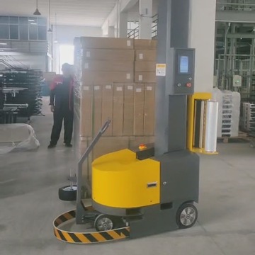 净化板缠绕膜机自走式可移动包装缠绕机打包机自动裹包机