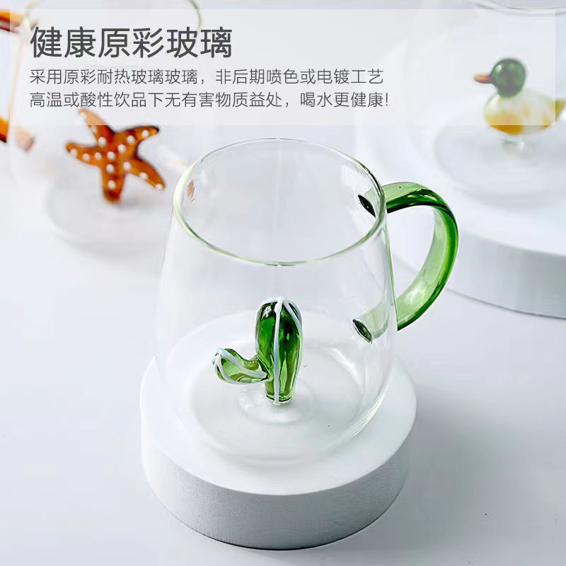 Three-Dimensional Animal Glass Cup Glass with Handle Coffee Cup