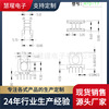 ATQ17 high frequency transformer Ferrite Core Bakelite skeleton Matching In line Horizontal 5 5 needle row distance 8.6mm