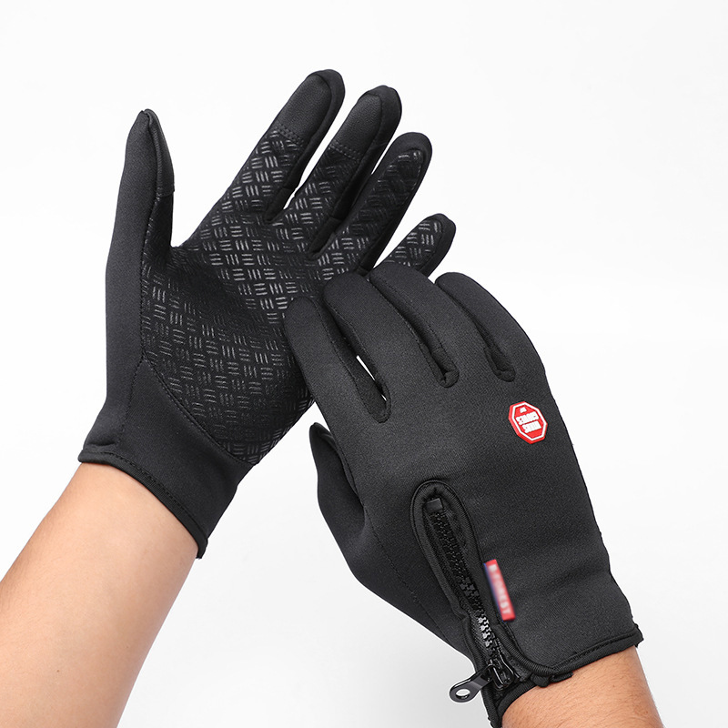 Windproof Gloves Winter Bicycle Warm Touch Screen Water Cycling Fixture Outdoor Velvet Cold Protection Ski Touch Screen Gloves