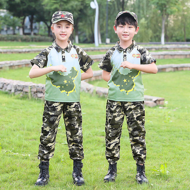 儿童军训迷彩服男童套装特种兵小学生夏令营幼儿园女童军装演出服