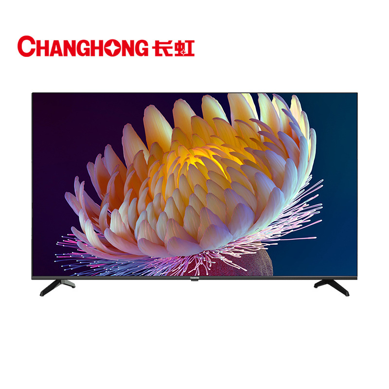 50英寸适用长虹50d4p全面屏智能4k超高清电视hdr轻薄平板led液晶