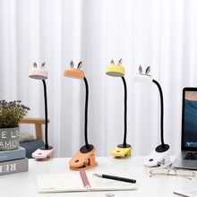 新款简约兔耳触摸台灯 LED充电夹子台灯 学生宿舍书桌照明小台灯
