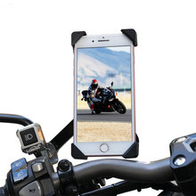 电动车手机架外卖电瓶摩托车自行车骑行骑手车载防震手机导航支架