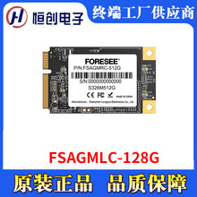 江波龙 固态硬盘128G 原装正品 FSAGGSC-128G  S326系列