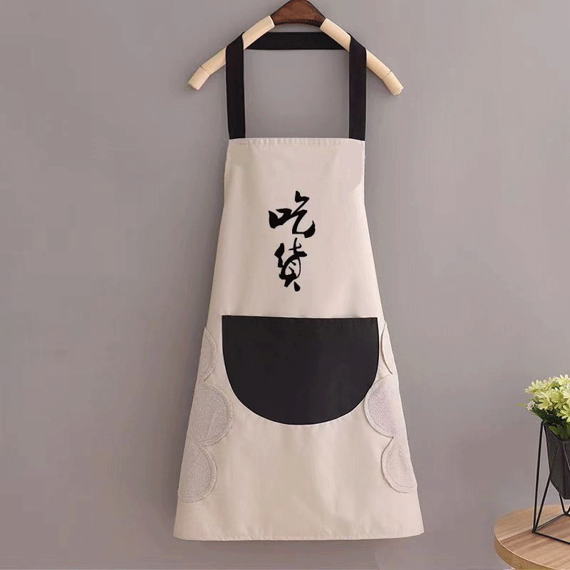 Tiktok Same Creative Erasable Hand Apron Internet Celebrity Kitchen Waterproof Sleeveless Overalls Adult Smock