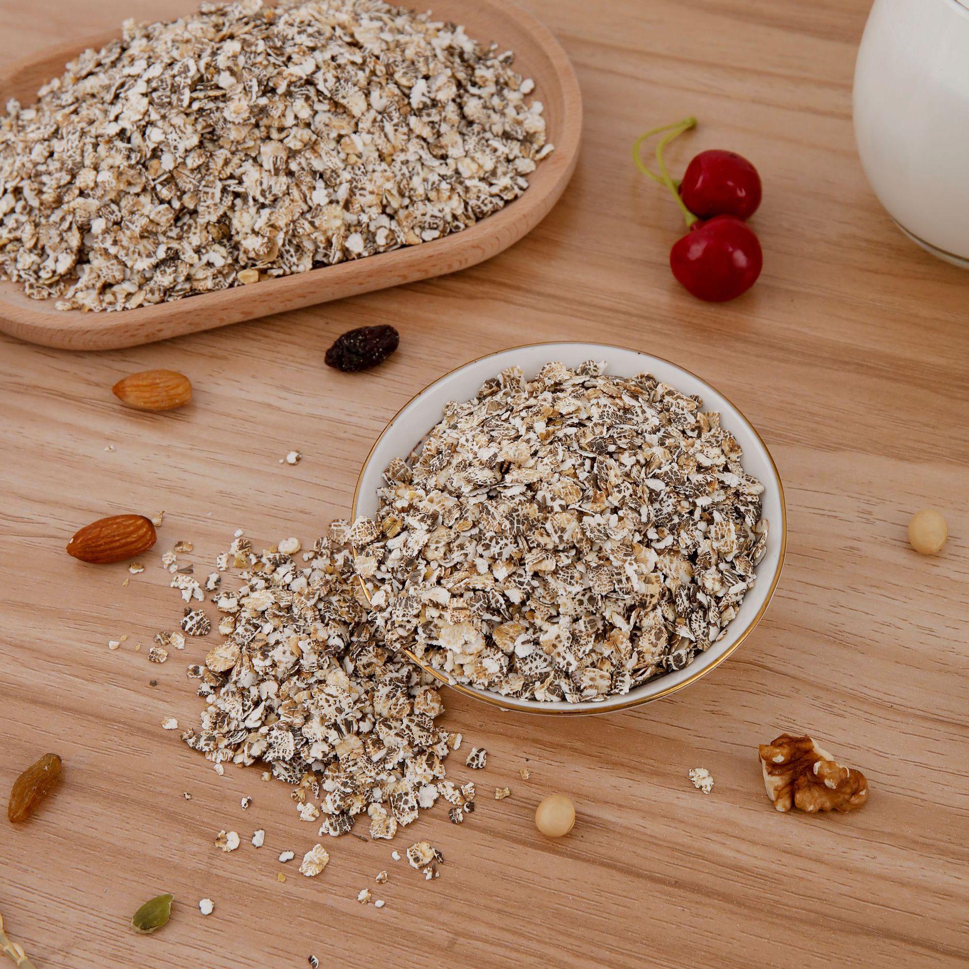 理想即食谷物燕麦片五谷杂粮熟化食品黑麦片25kg/袋 一件代发