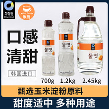 清净园水饴韩国进口糖稀700g/1.2kg/2.45kg麦芽糖浆玉米糖浆烘焙