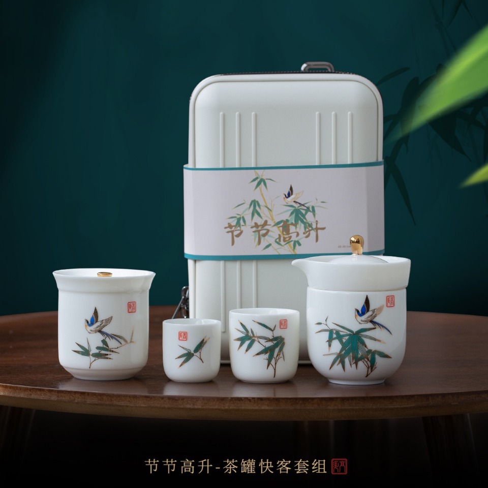 陶瓷文创商务礼品节节高升旅行茶具一壶四杯伴手礼年会周年庆商务