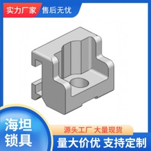 厂家柜门挡块 柜体附件开关配电控制柜RG001 锁杆固定扣  导向件