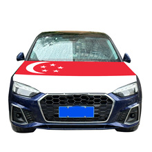 厂家直售 120*150cm 新加坡汽车引擎盖套旗 汽车活动