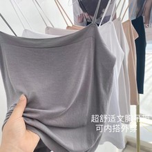 wu痕背心 性感弹力显瘦细肩带外穿内搭纯色吊带衫女夏季BX050408