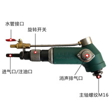 84GG批发上海骏马气动工具水冷抛光机水磨机大理石石材打磨机水抛