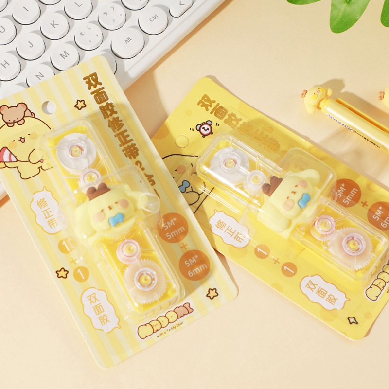 双面胶修正带2合1 汤圆兔的诞生卡通造型双面胶学生办公通用2合1