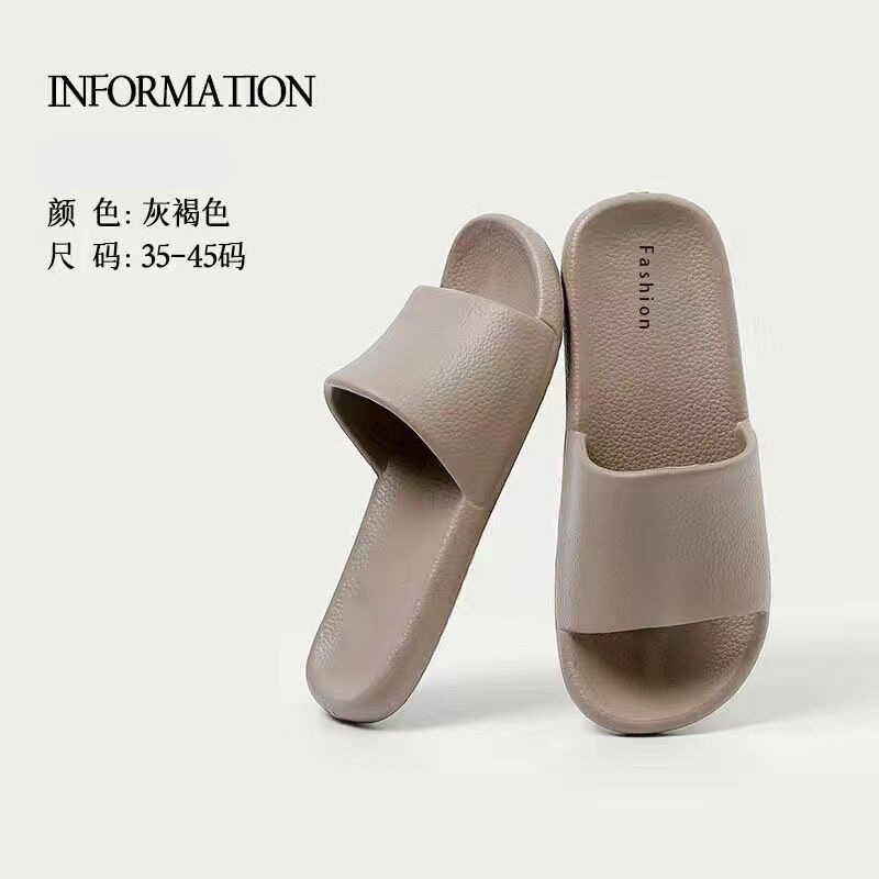 Eva Slippers Household Minimalist Indoor Couple Soft Bottom Non-Slip Bath Home Affordable Luxury Style Men's and Women's Slippers Odorless