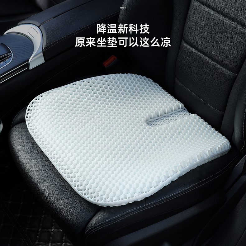Car Cushion Summer Soft Rubber Single-Piece Seat Cushion IPL Gel Cool Pad Summer plus-Sized Breathable Office Car Seat Pad