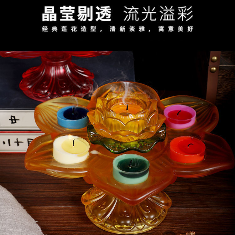 【七星莲花酥油灯】莲花座陶瓷家用佛供灯蜡烛台供佛长明灯座佛