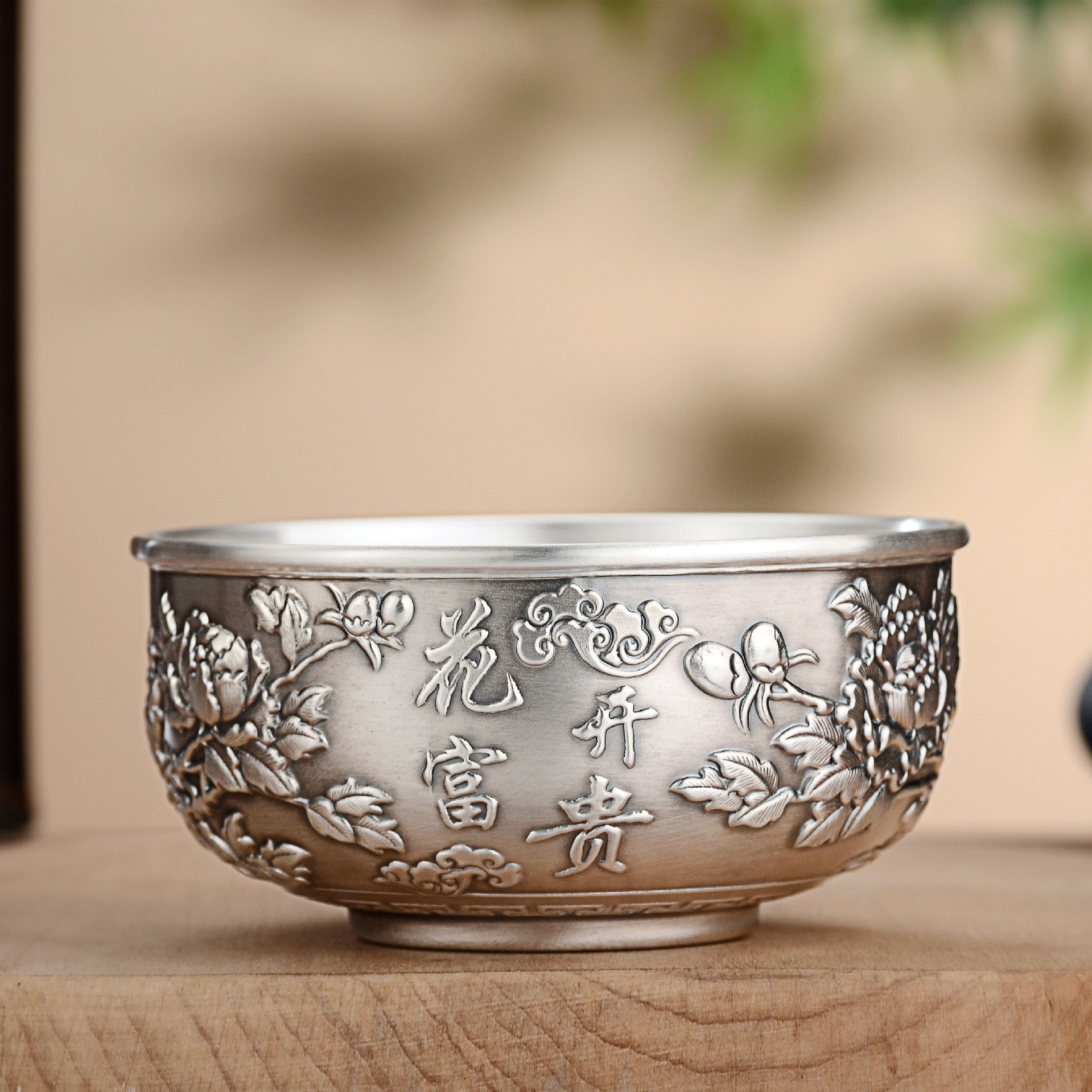 加厚家用银碗999纯银碗 百福套装银碗筷 足银餐具 双层防烫隔热