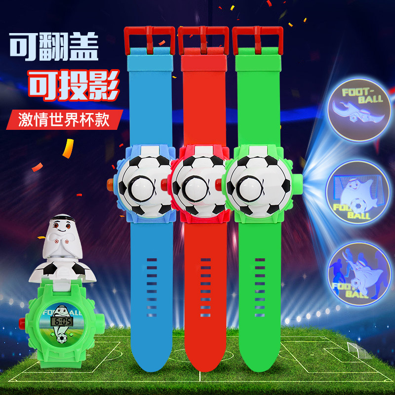 Wholesale and Retail Summer New World Cup Football Children's Projection Watch Boys and Girls Flip Design Electronic Watch