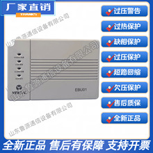 全新原装维谛艾默生EBU01电池巡检仪EBU02检测24节蓄电池电压模块