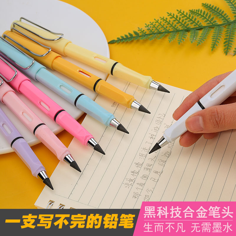 stationery  Black Technology Does Not Need to Cut Eternal Pencil without Ink Students Write in the Straight Position Pencil Not Finish Painting Not Easy to Break Lead Writing