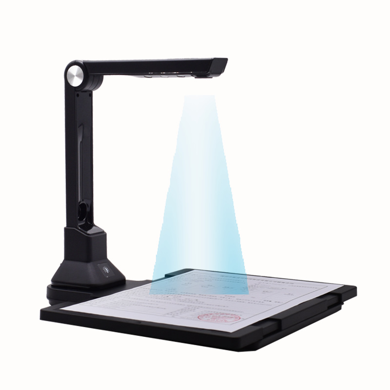 高拍仪1200万像素高清扫描仪照片办公文件试卷资料证件高速扫描仪