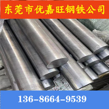 供应美标ASTM1051碳素结构钢ASTM1051圆钢/钢板 1051磨光圆棒