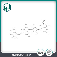 玻尿酸99%9004-61-9厂家现货供应！