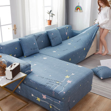 Sofa Cover Covers Sofacover Strech Couch Armchair Modern跨境