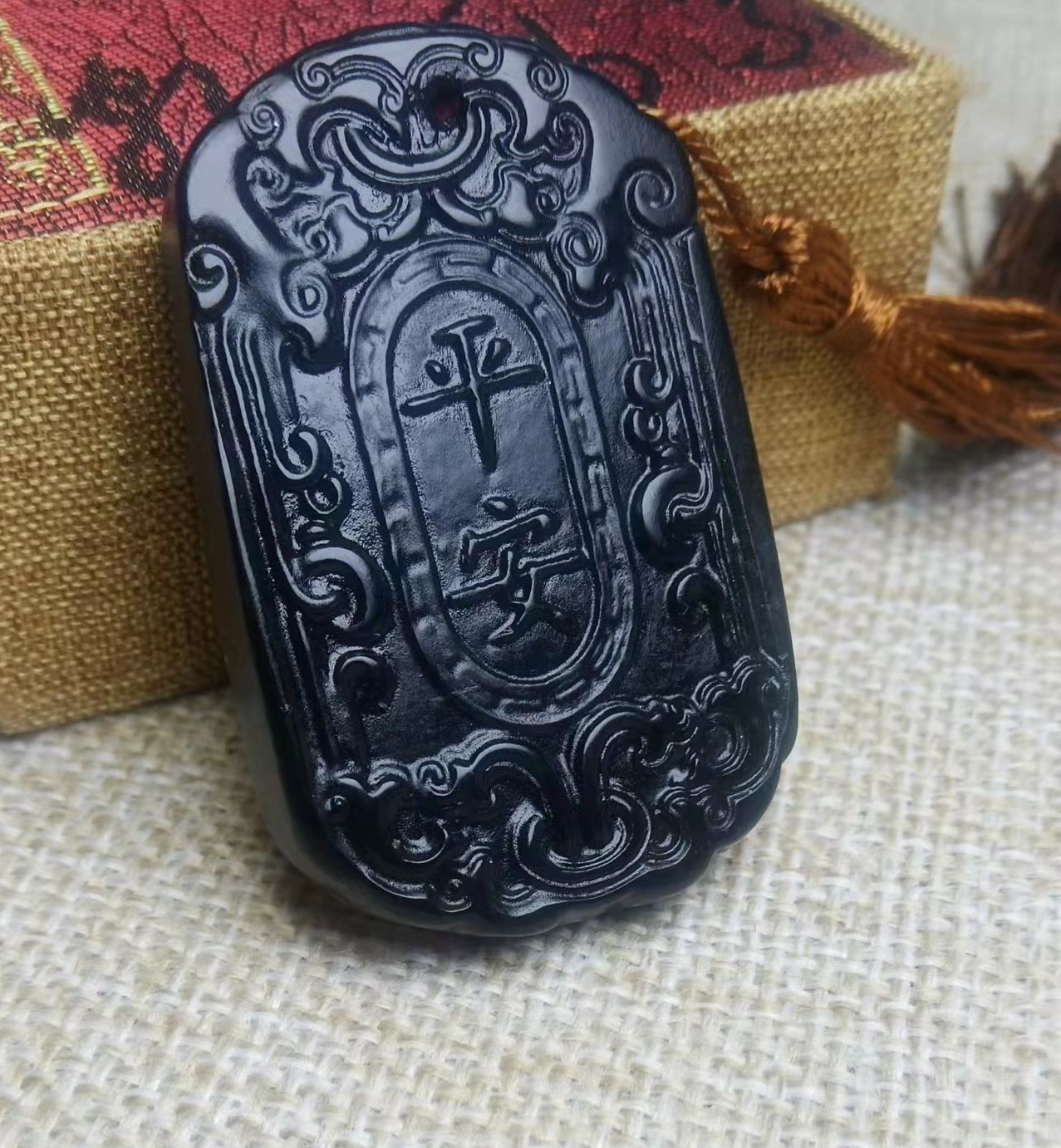 藏玉药王石墨绿玉磁平安无事牌吊坠双面工艺男玉石项链养生吊坠