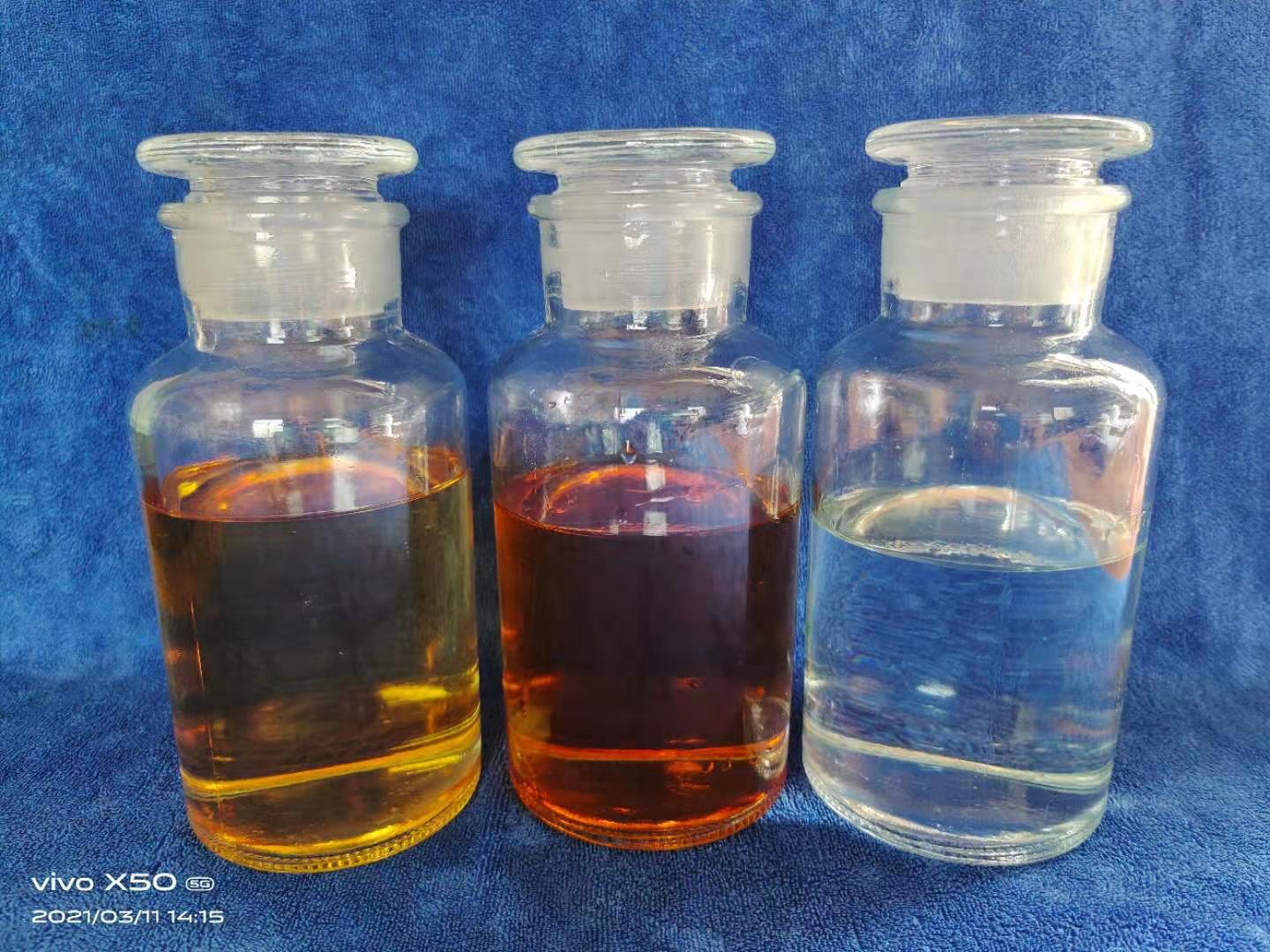 批发食品添加剂草莓香精液体水油两用耐高温食用香精烟油香精